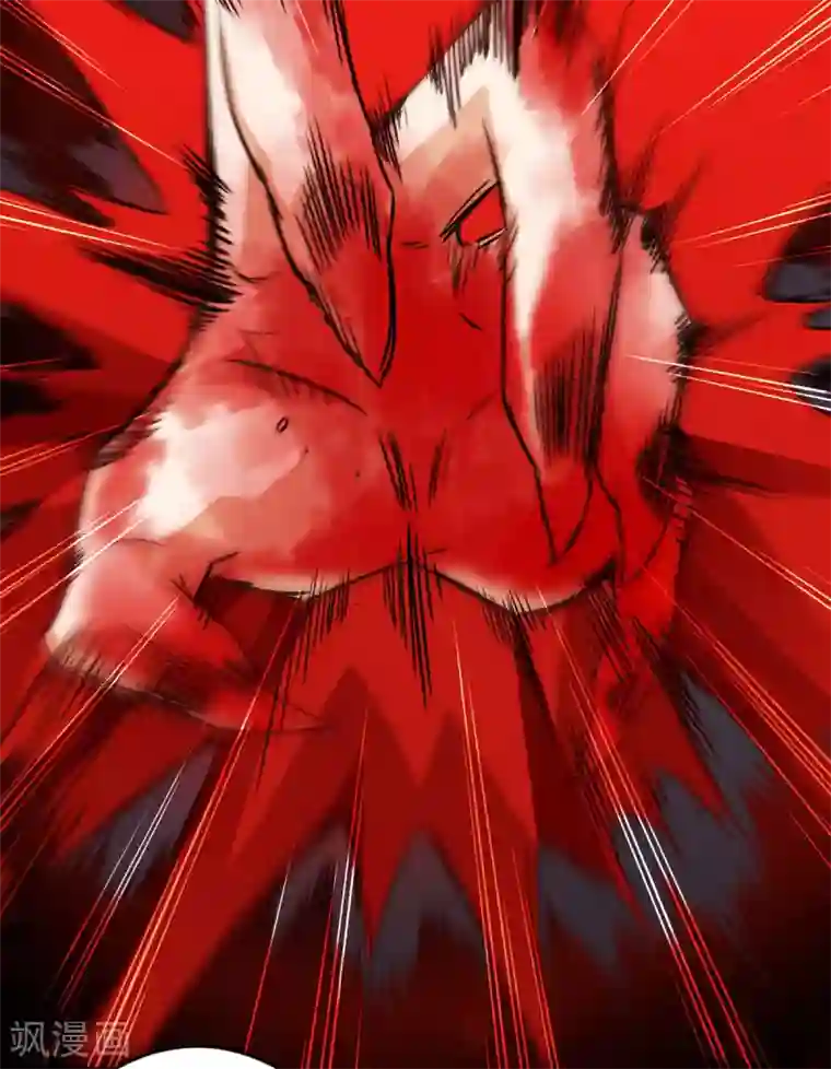 通天之路第64话