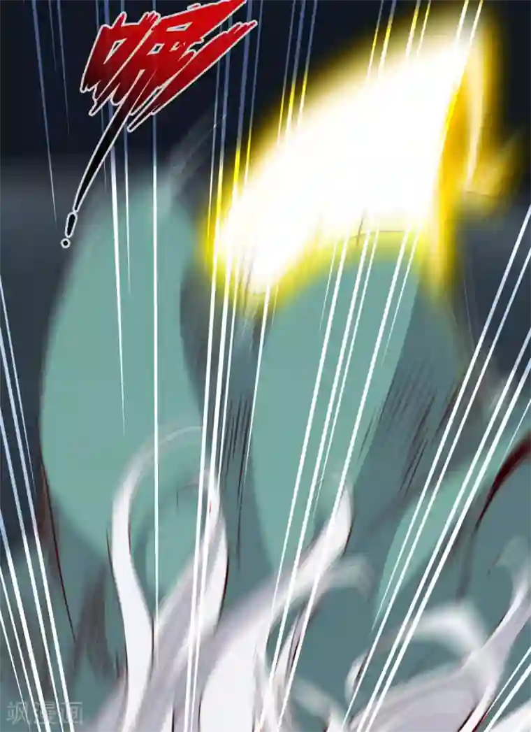 通天之路第65话