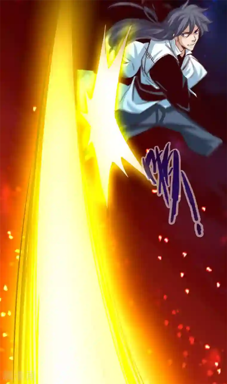 通天之路第66话