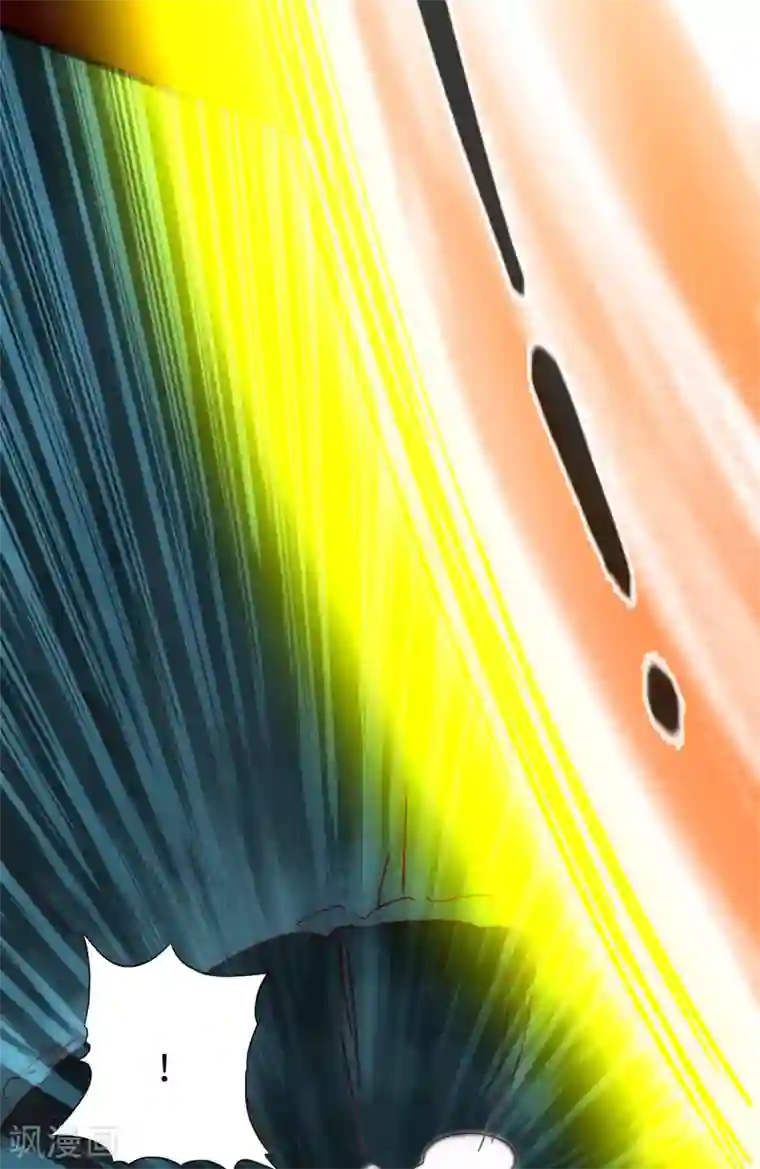 通天之路第66话