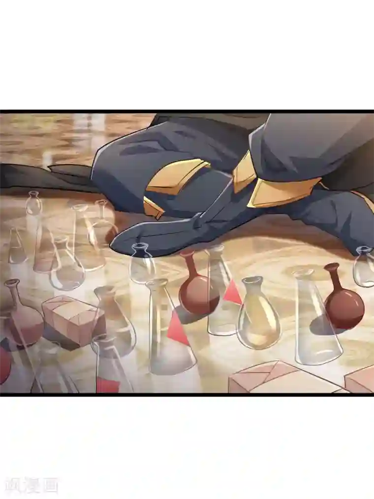 我有百万技能点第33话 没人能说我不行