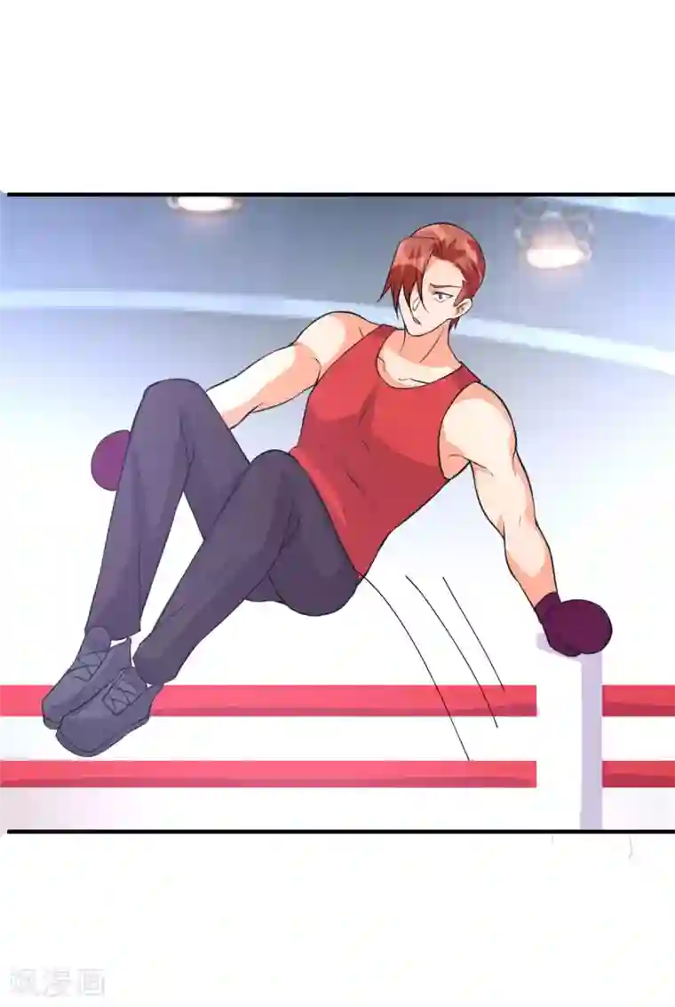 帝婿第69话 你都被看光了？