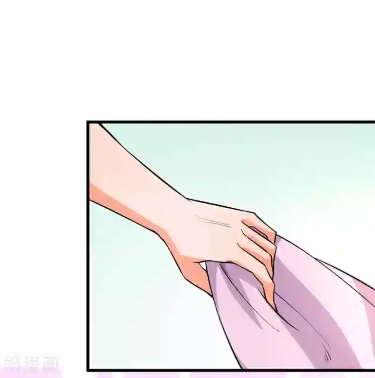 帝婿第69话 你都被看光了？