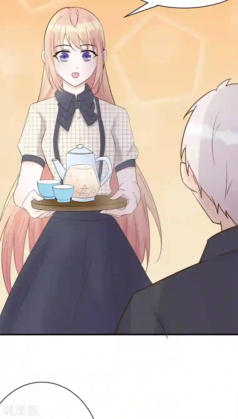 婚情荡漾：陆先生，追妻请排队第58话 悔婚