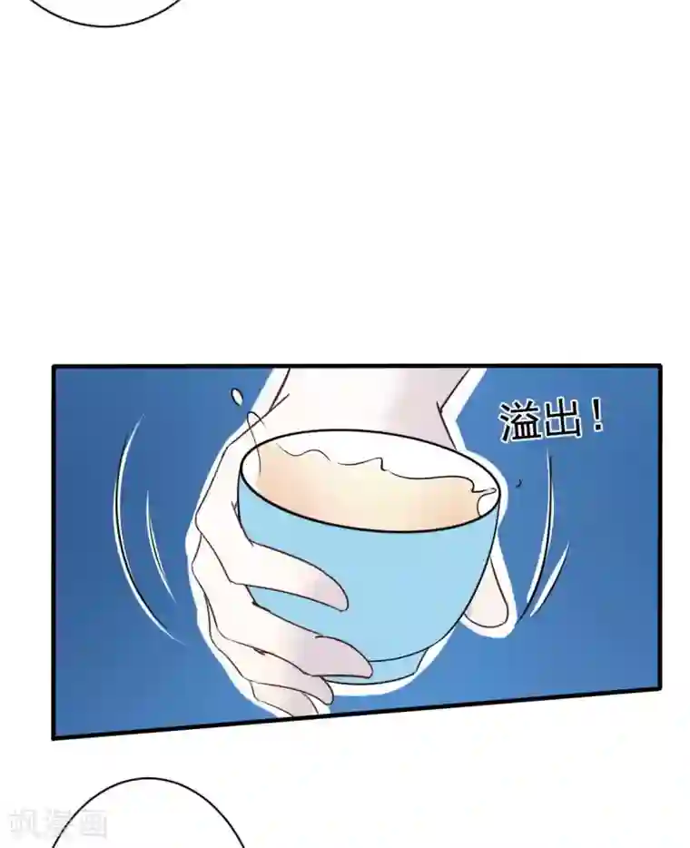 婚情荡漾：陆先生，追妻请排队第58话 悔婚