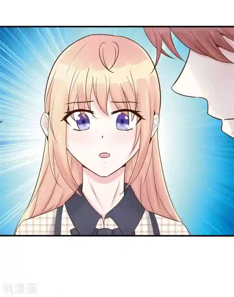 婚情荡漾：陆先生，追妻请排队第58话 悔婚