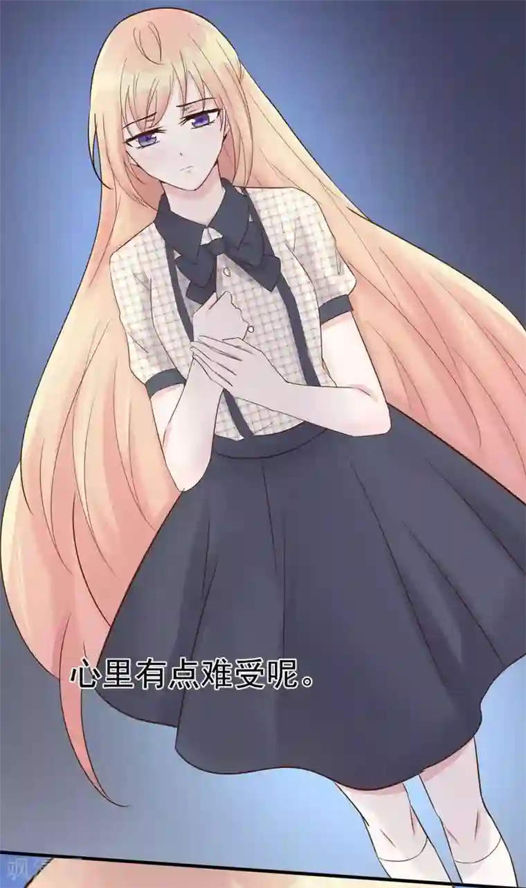 婚情荡漾：陆先生，追妻请排队第58话 悔婚