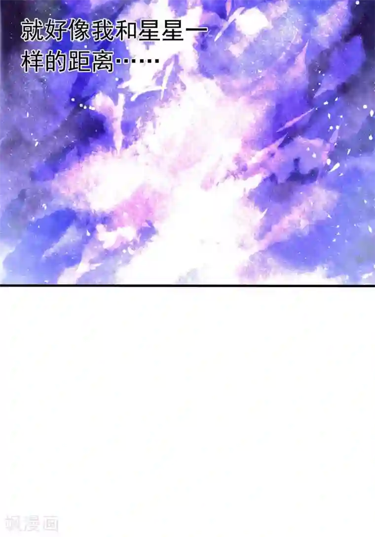 婚情荡漾：陆先生，追妻请排队第58话 悔婚