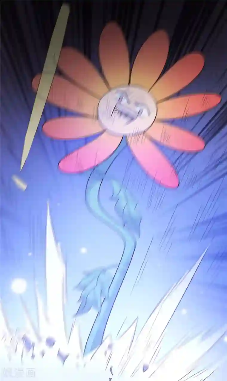 特工狂妃第22话 你脱衣服做什么？！