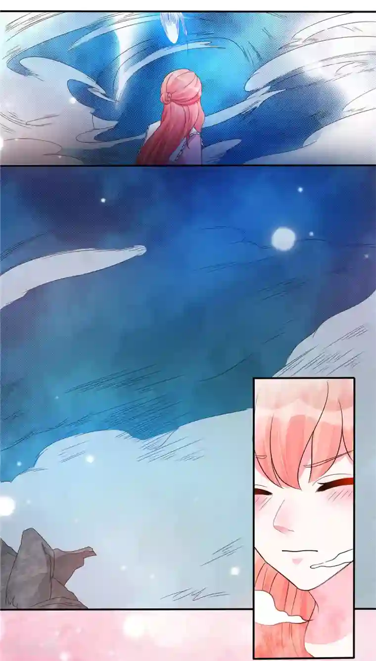 特工狂妃第22话 你脱衣服做什么？！