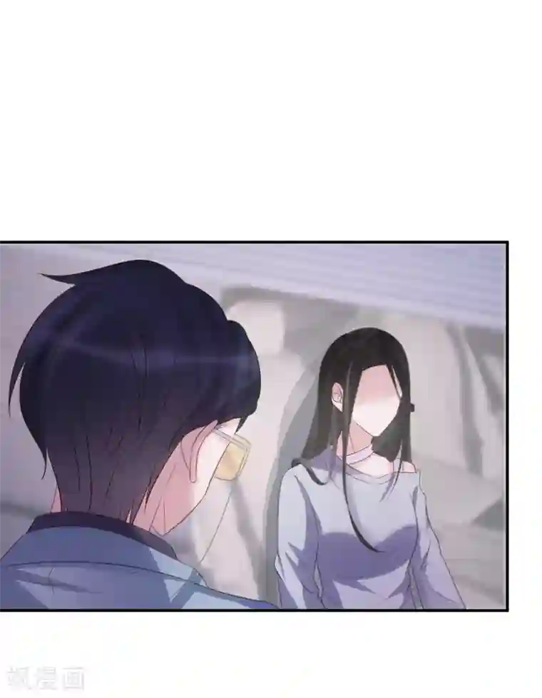 双面沦陷第66话 白送剧本