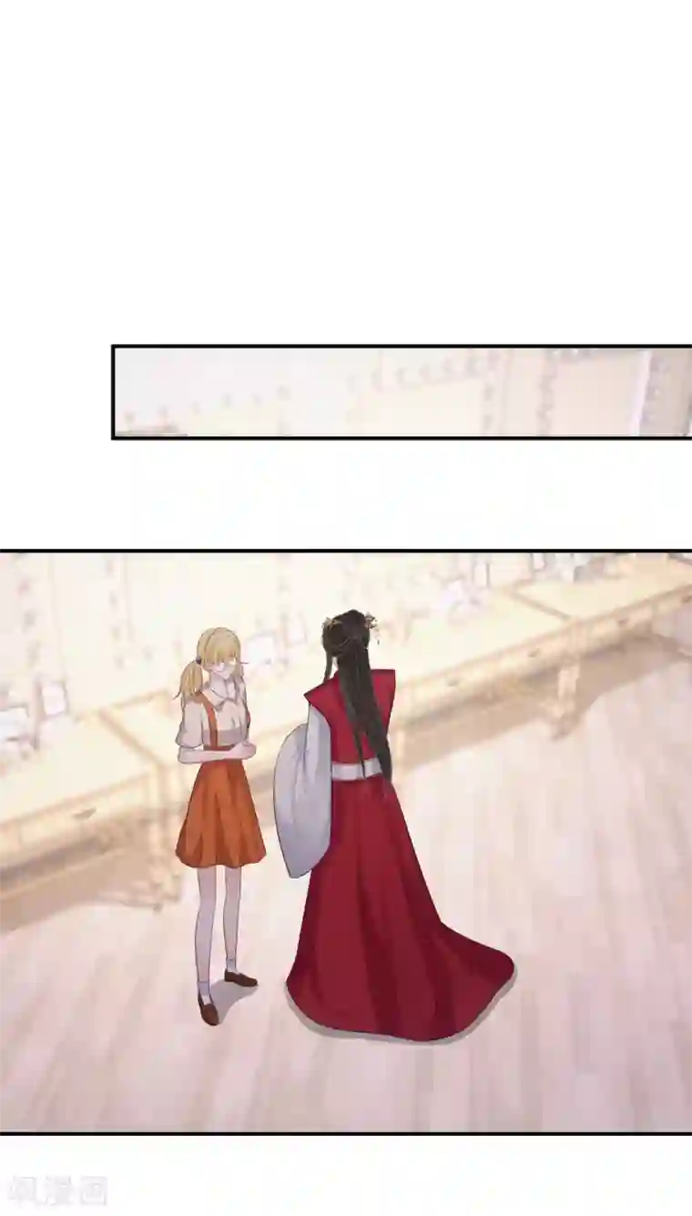 双面沦陷第66话 白送剧本