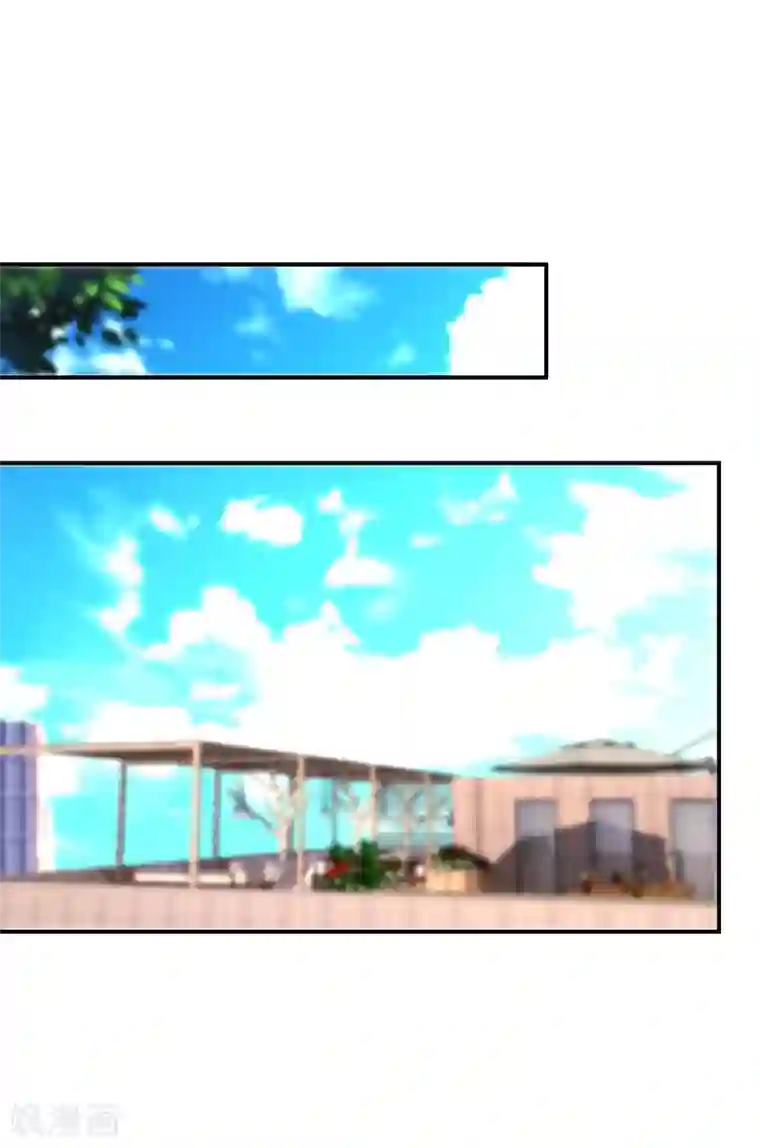 双面沦陷第67话 我是来保护你的人