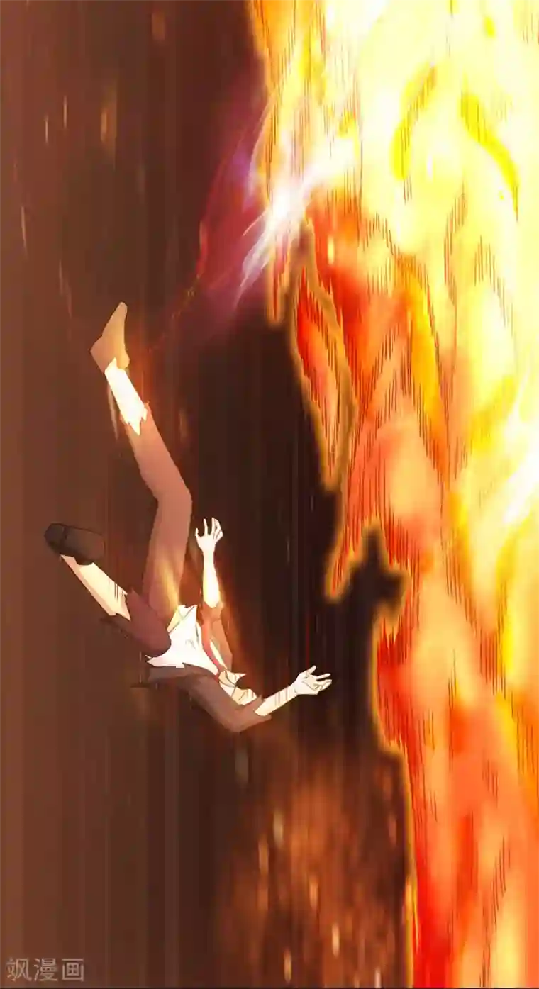 我又不会异能第28话 夺取别人的异能！