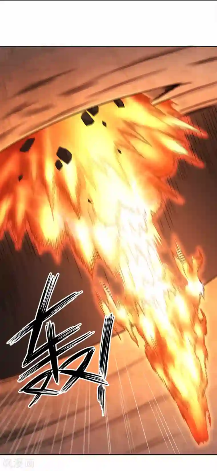 我又不会异能第28话 夺取别人的异能！