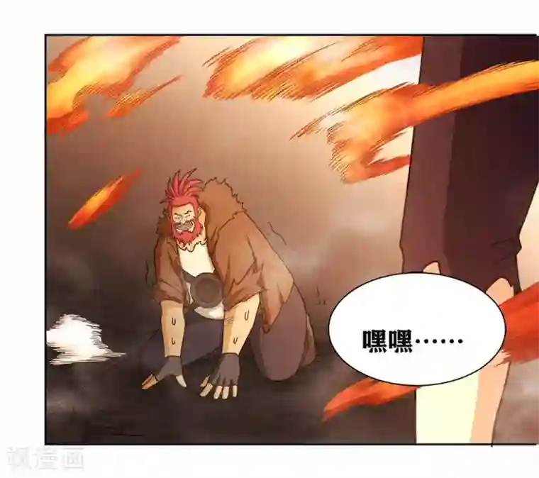 我又不会异能第28话 夺取别人的异能！