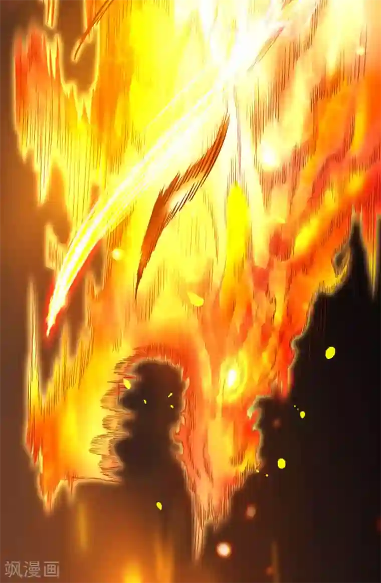 我又不会异能第28话 夺取别人的异能！