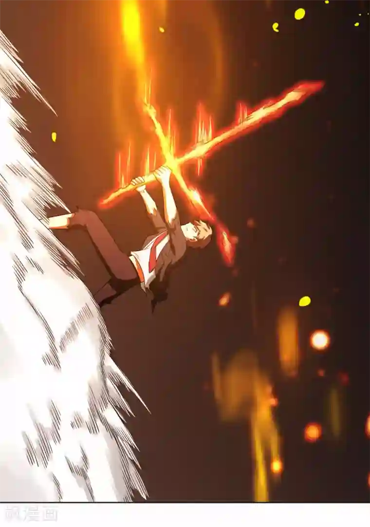 我又不会异能第28话 夺取别人的异能！