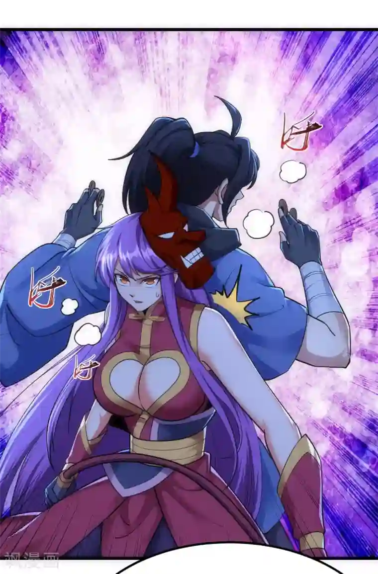 神经武林之盖世无双第57话