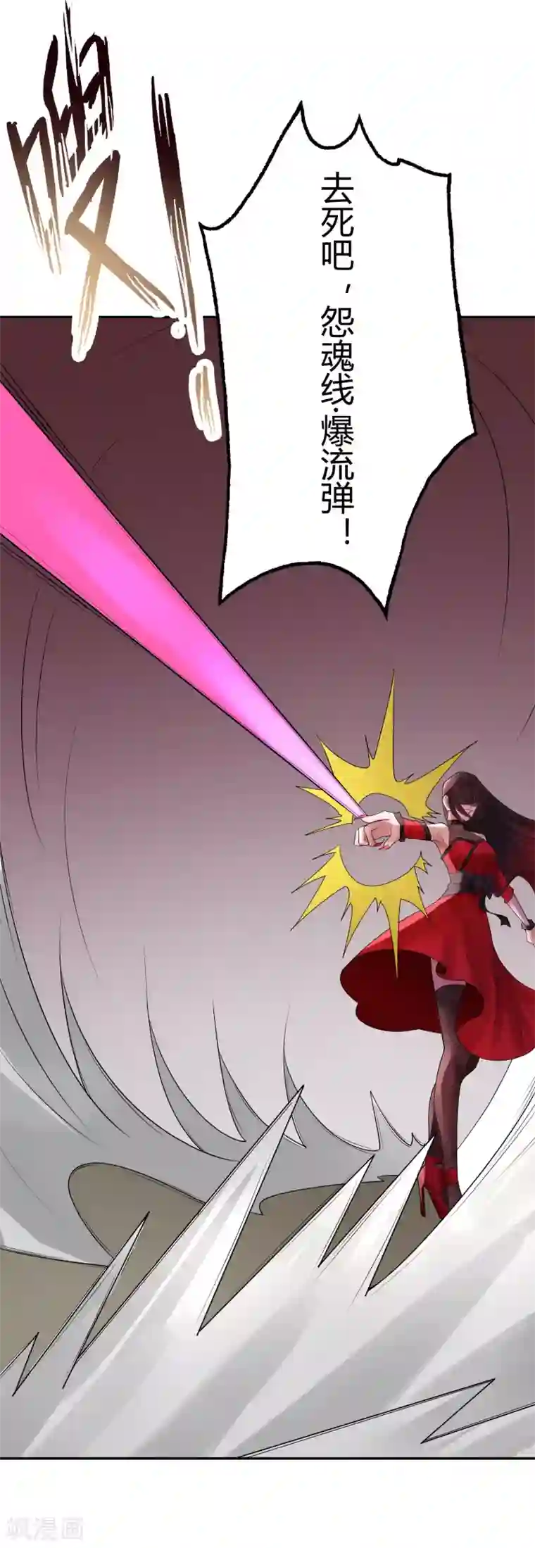 灵异人偶第28话 隐秘的大厦21