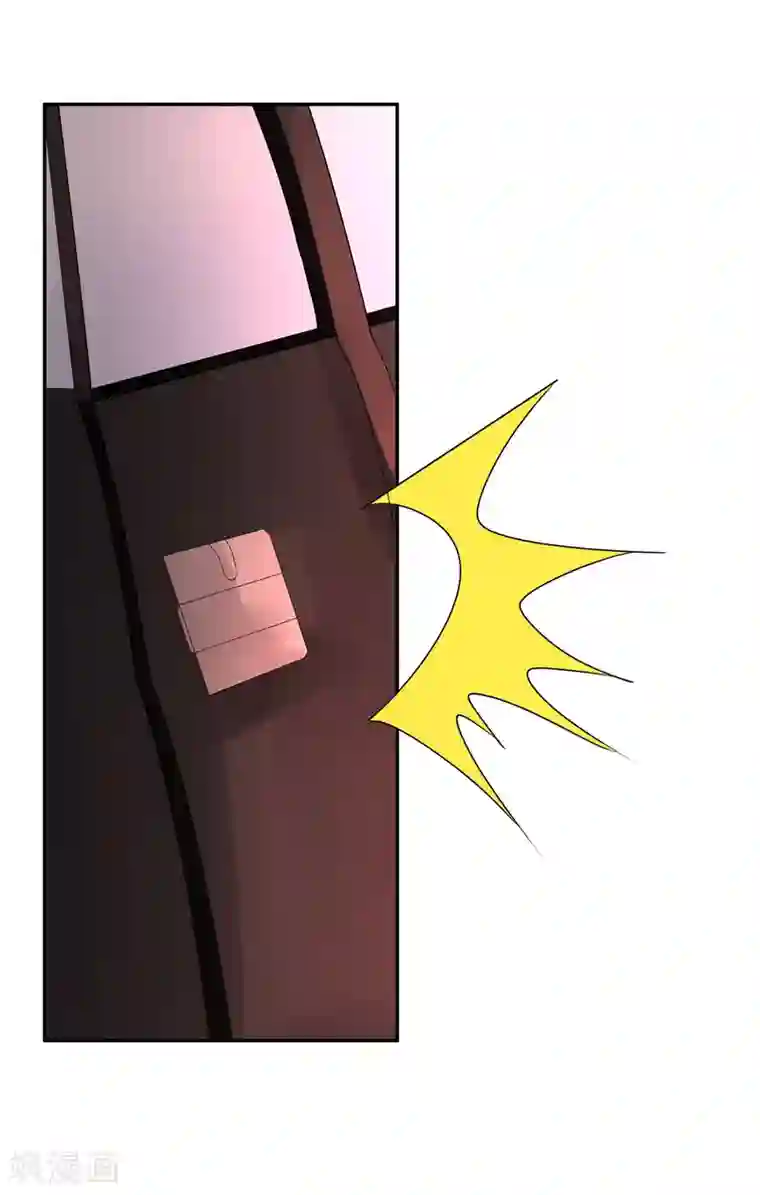 灵异人偶第28话 隐秘的大厦21