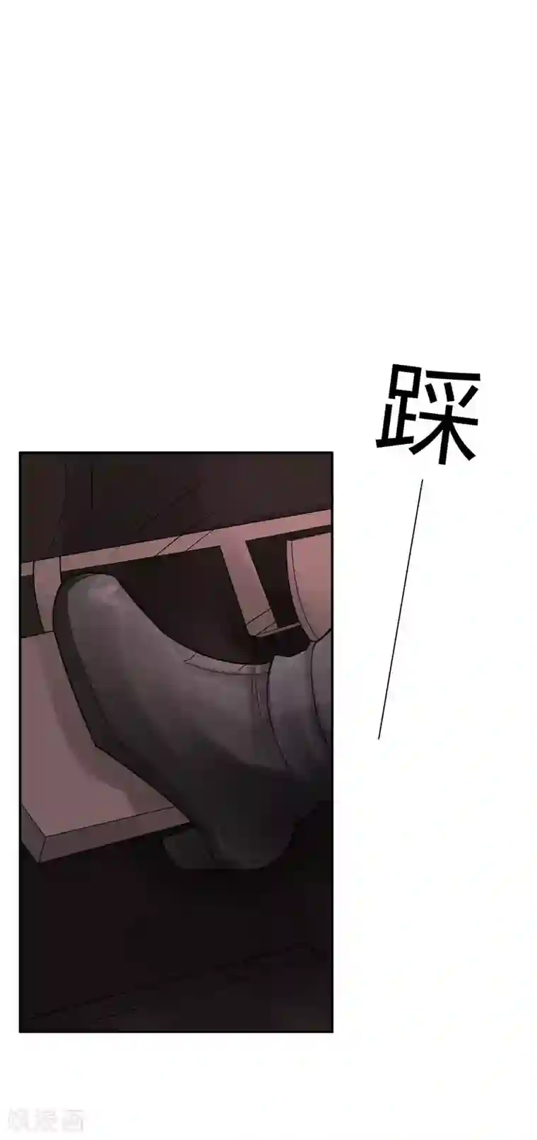 灵异人偶第28话 隐秘的大厦21