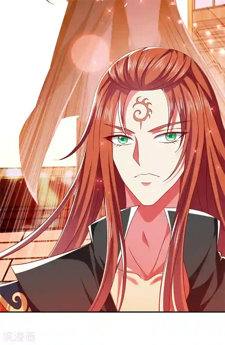 魔君霸宠：天才萌宝腹黑娘亲第27话 按我的规矩来