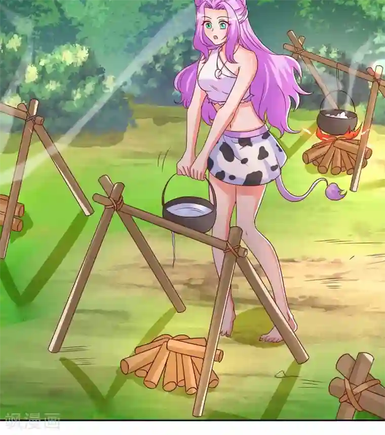 兽世狂妃：不当异界女海王第26话 穿越者的传说