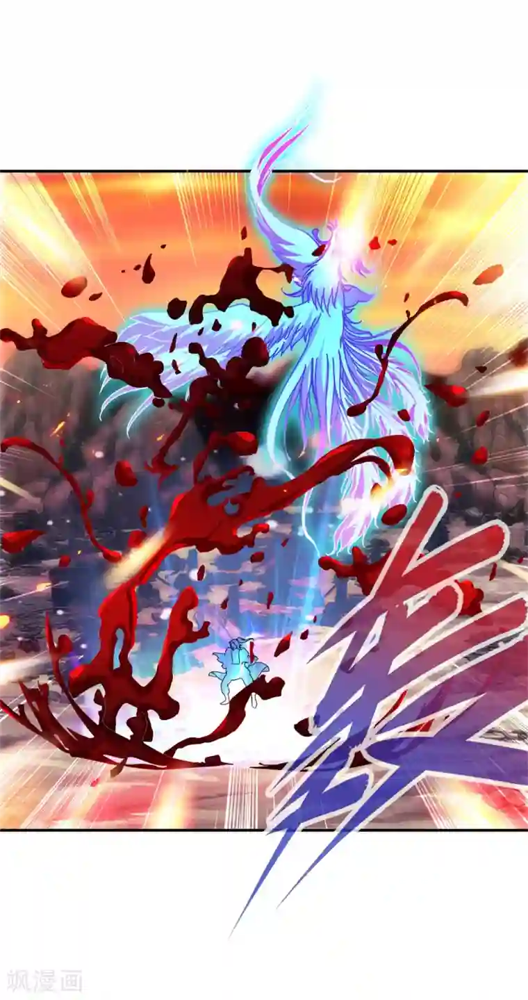 神魂武帝第101话 蛟与雷电