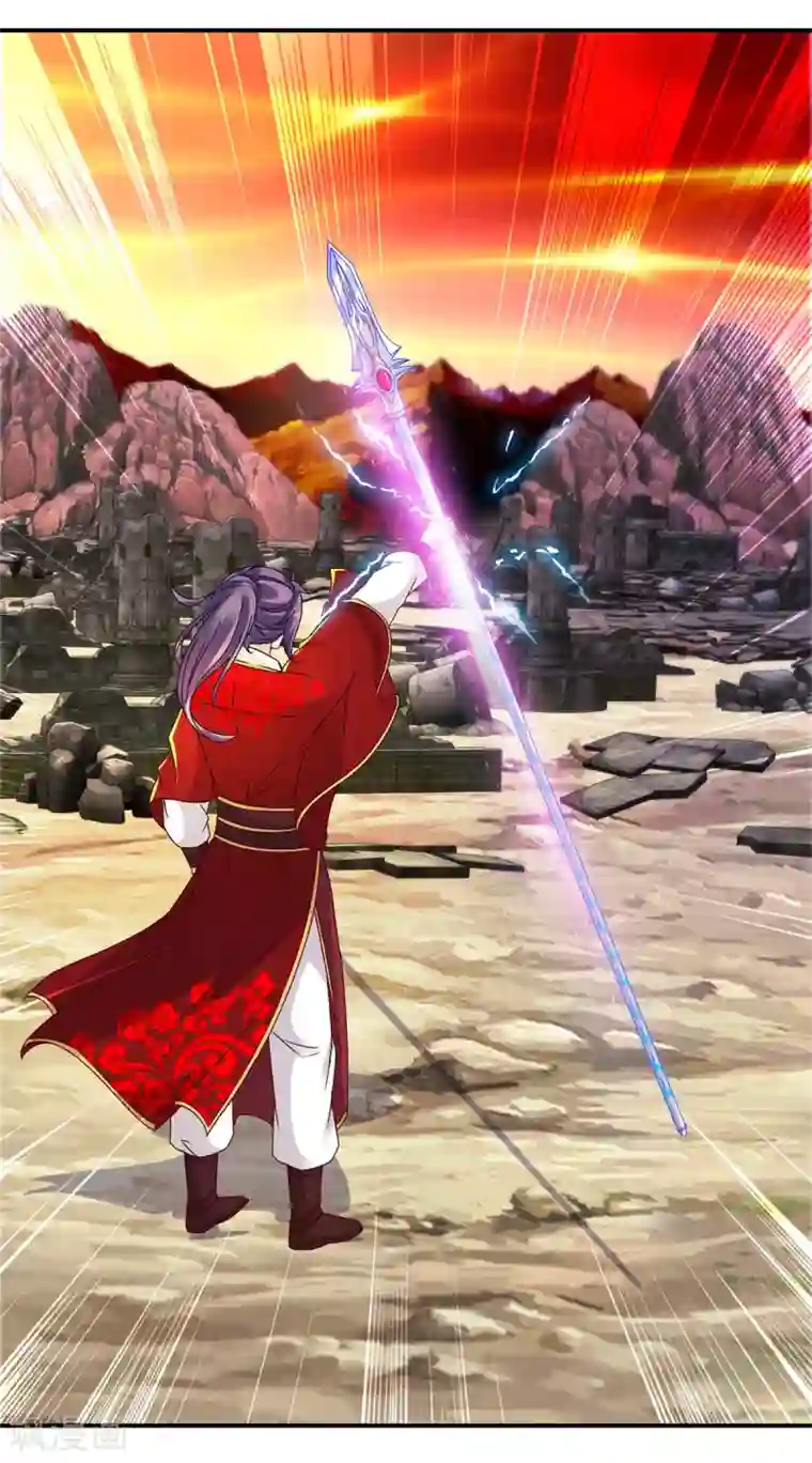 神魂武帝第102话 滴血认主