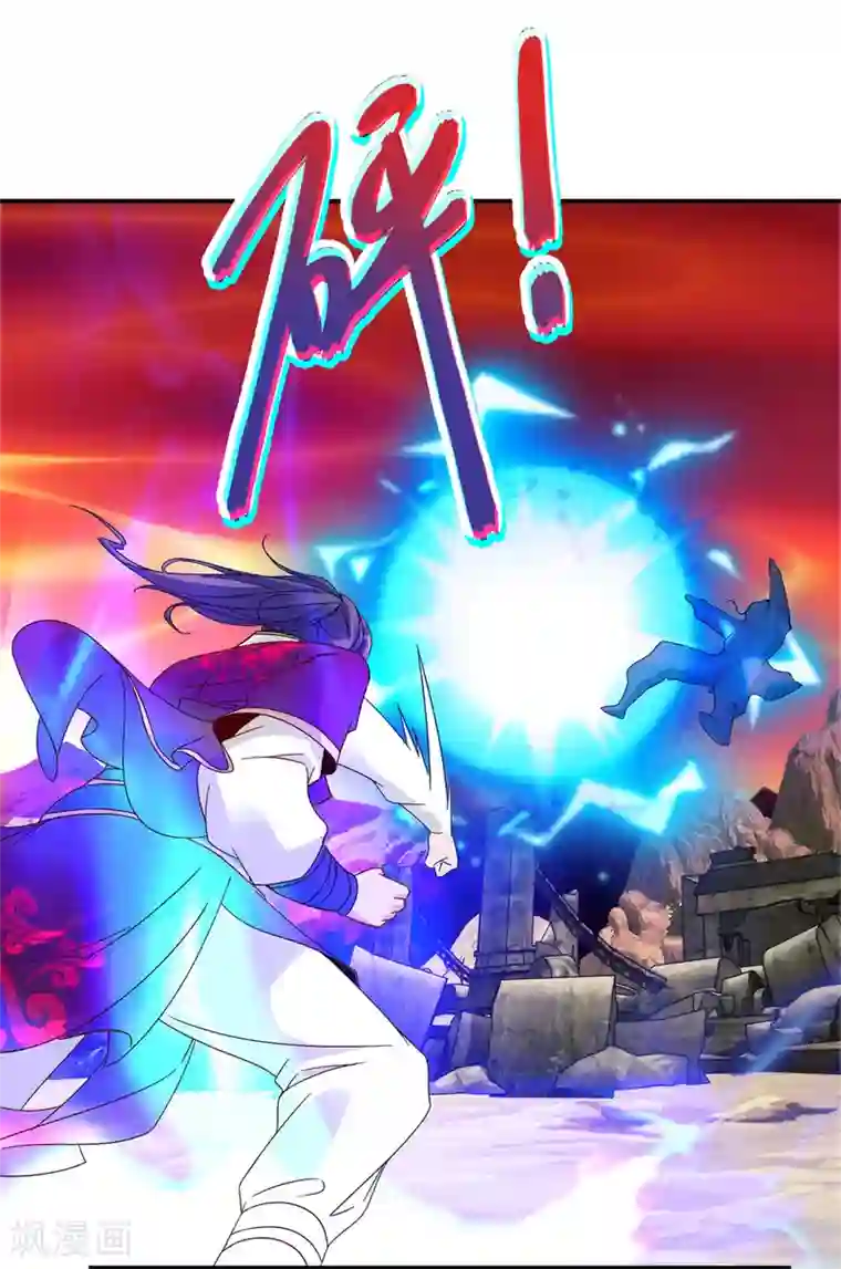 神魂武帝第102话 滴血认主