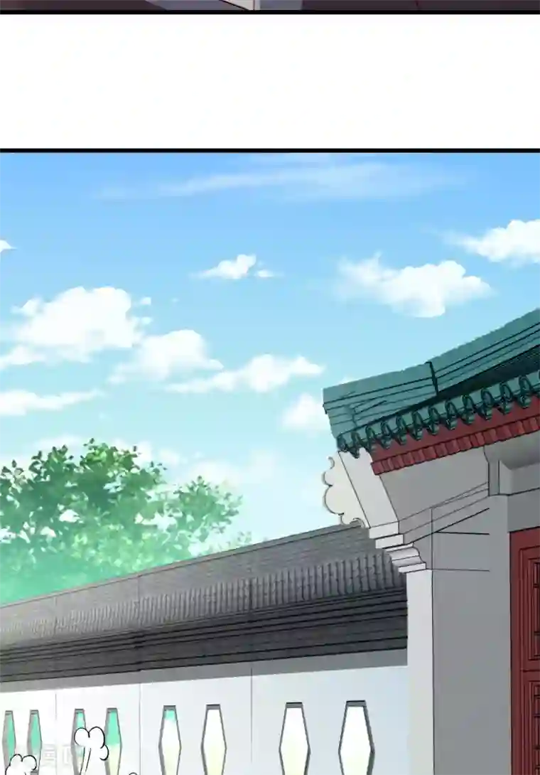 王妃是朵白莲花第46话 有人想找我们麻烦