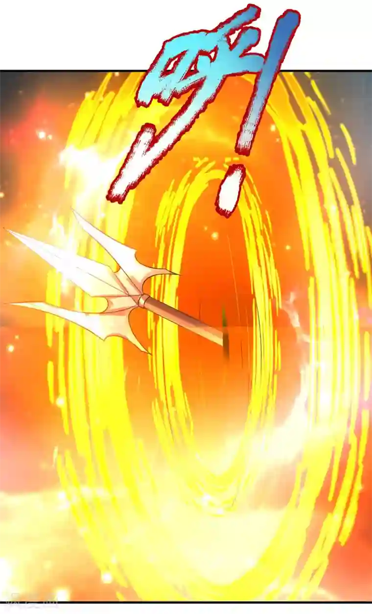 大魔皇的日常烦恼第48话 酆罗魔器