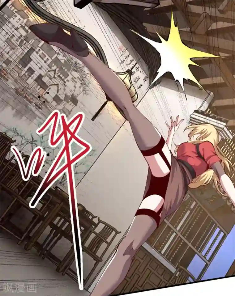 重生之剑神归来第53话 唐门古毒