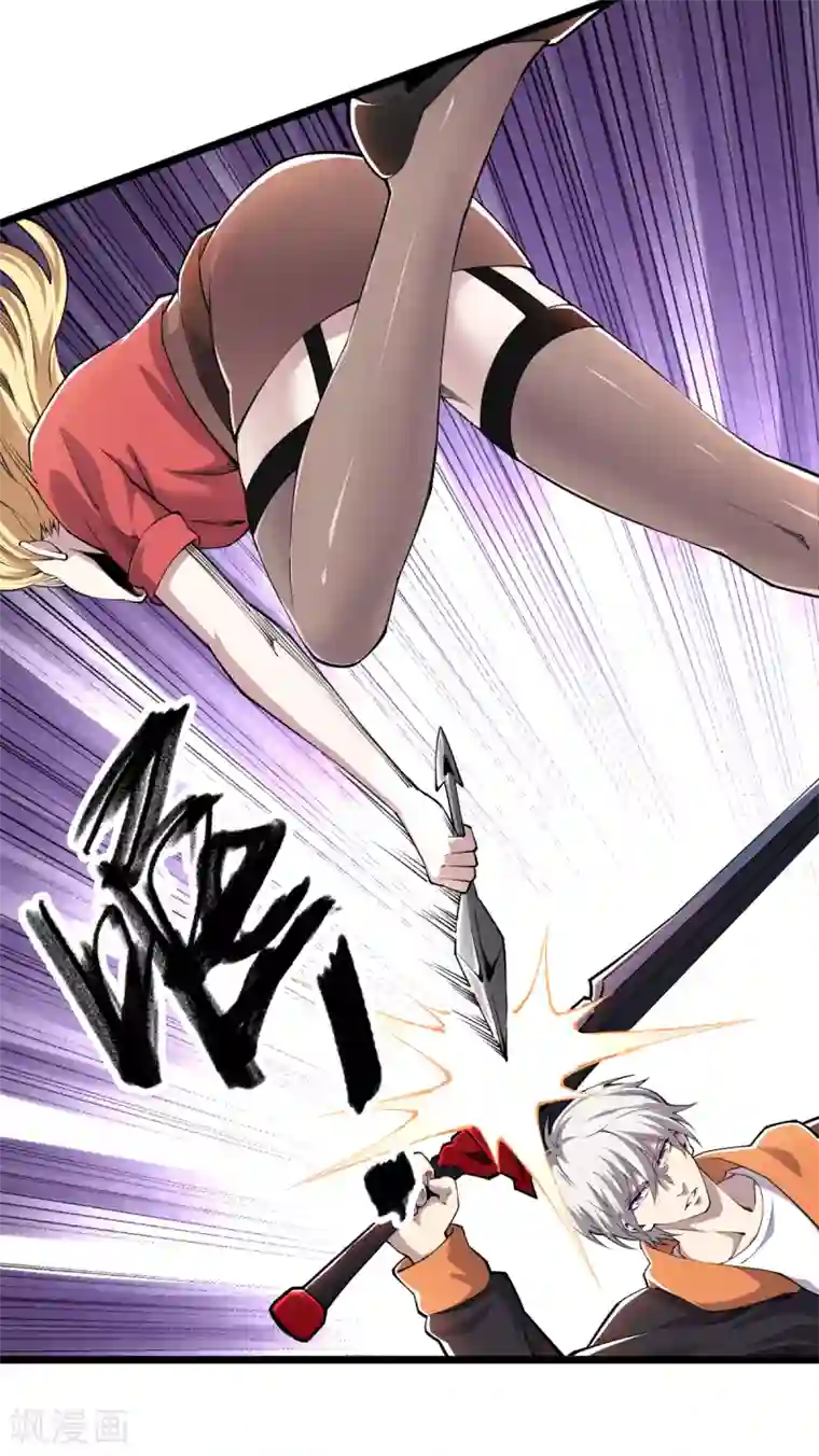 重生之剑神归来第53话 唐门古毒