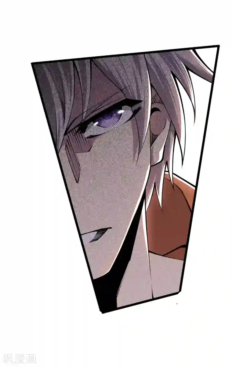 重生之剑神归来第53话 唐门古毒