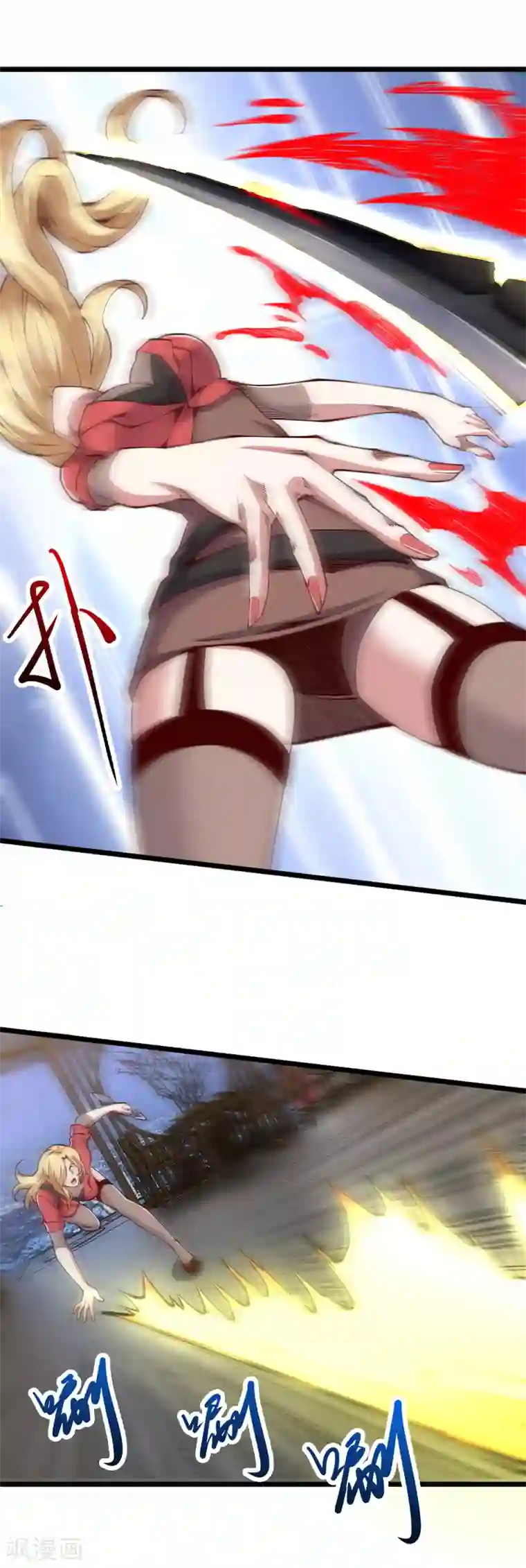 重生之剑神归来第53话 唐门古毒