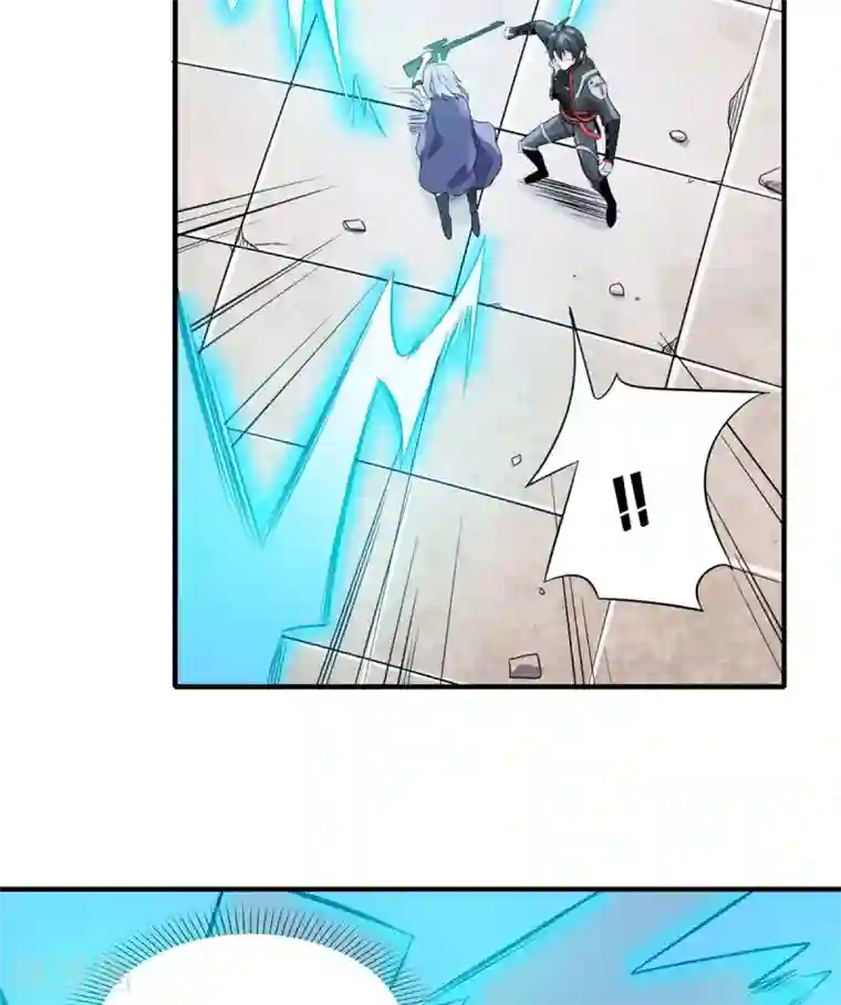 逆天战纪第39话 虎王