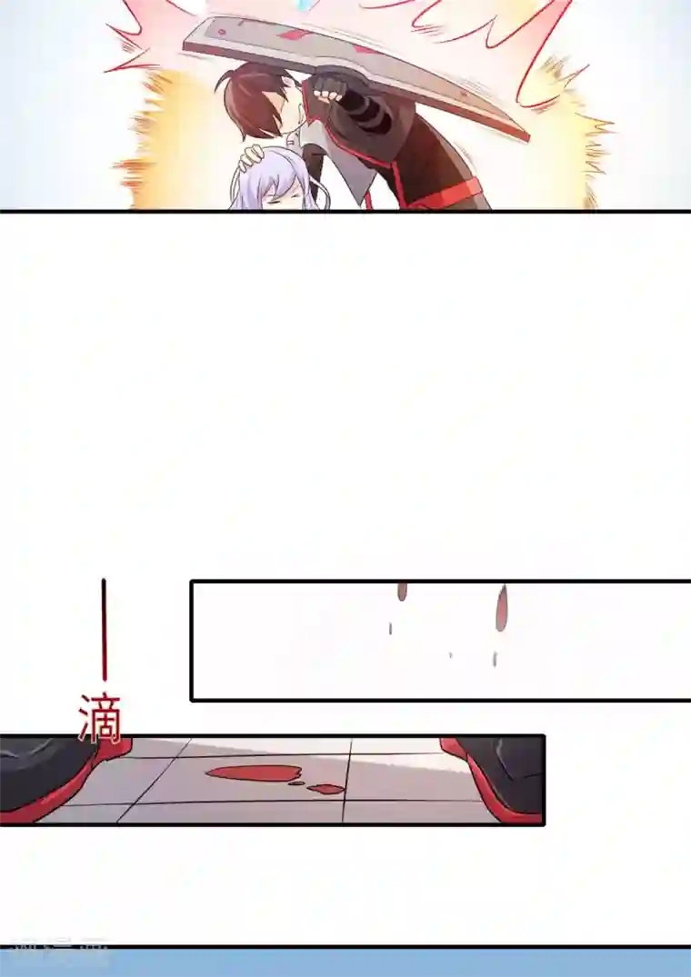 逆天战纪第39话 虎王