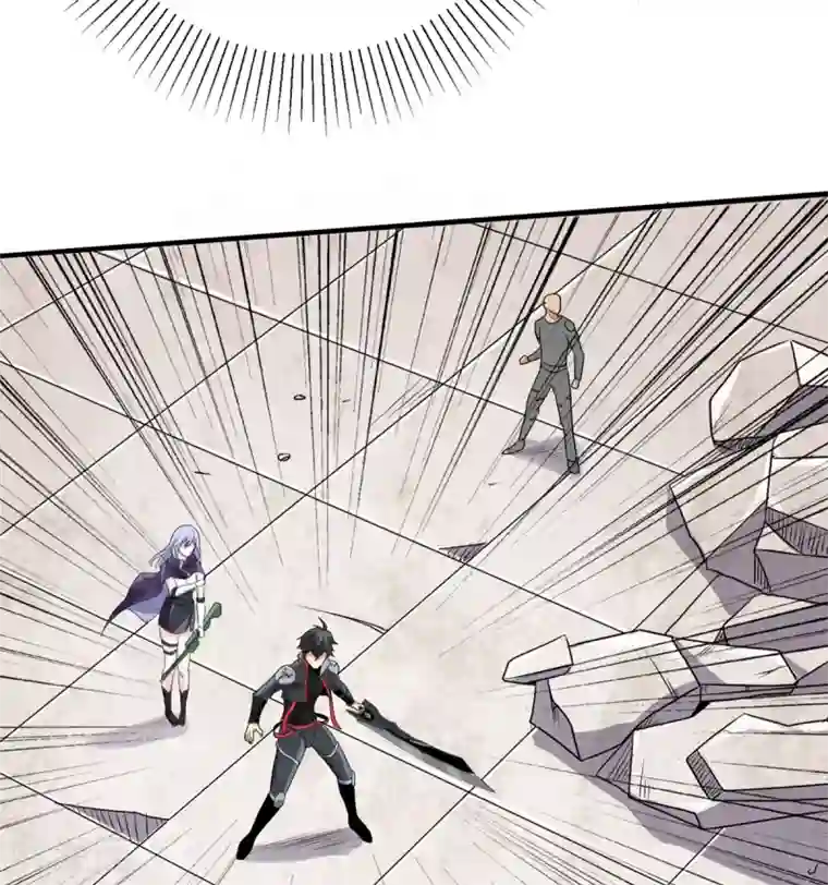 逆天战纪第39话 虎王