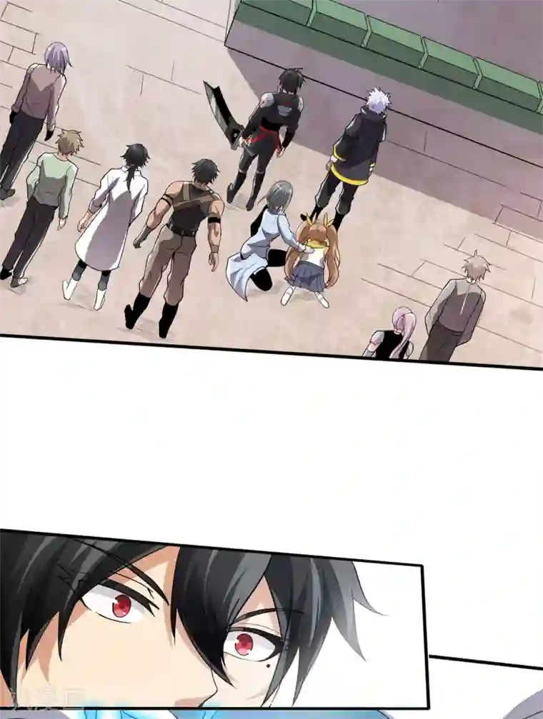 逆天战纪第39话 虎王