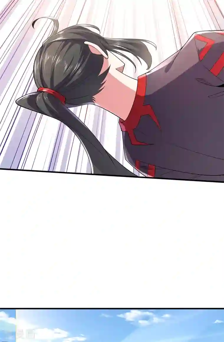 力拔山河兮子唐第38话 龙匠木甲