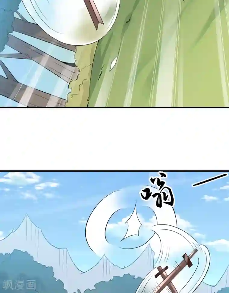 力拔山河兮子唐第38话 龙匠木甲