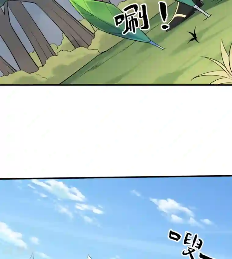 力拔山河兮子唐第38话 龙匠木甲