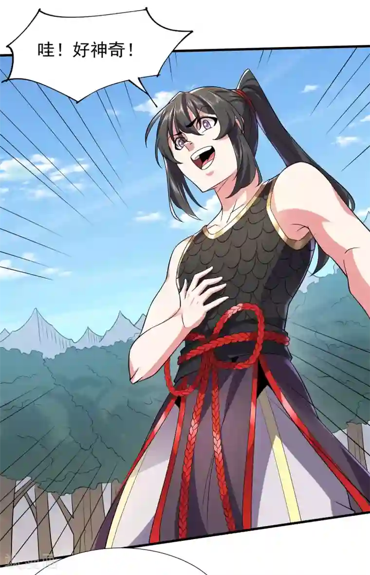 力拔山河兮子唐第38话 龙匠木甲