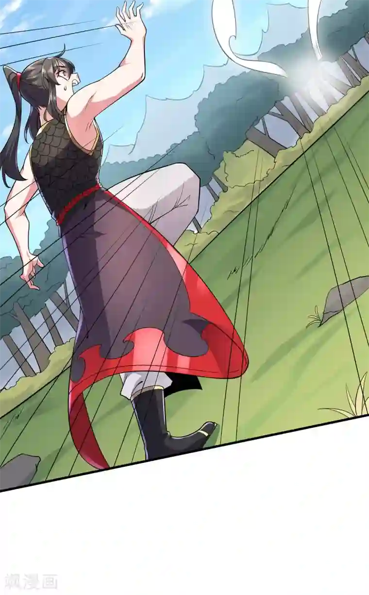 力拔山河兮子唐第38话 龙匠木甲