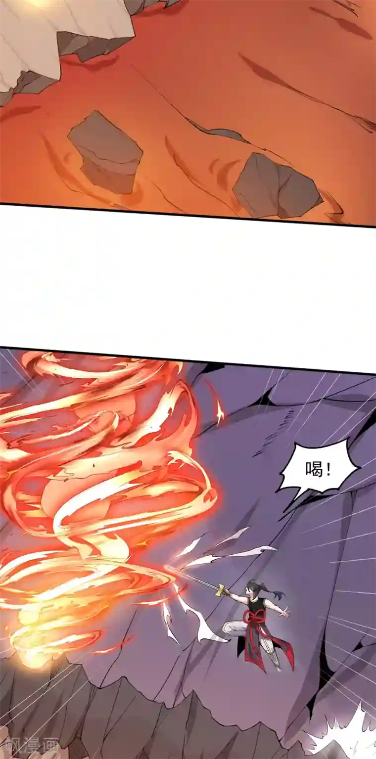 力拔山河兮子唐第39话 雨晴回归