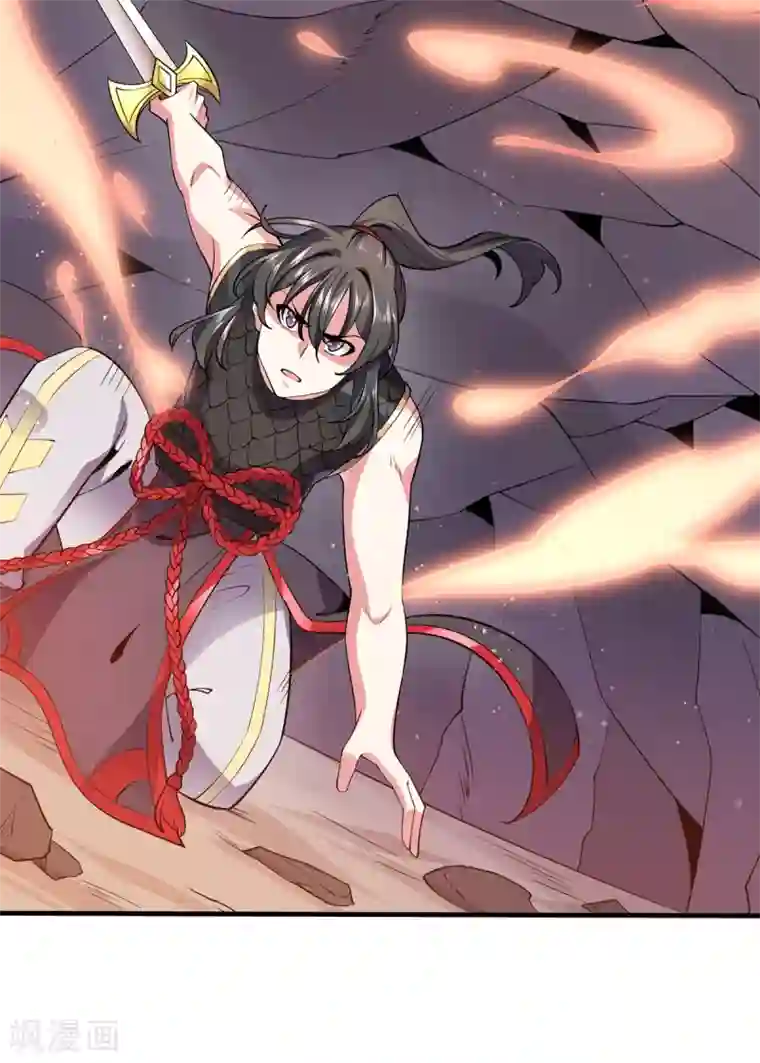 力拔山河兮子唐第39话 雨晴回归