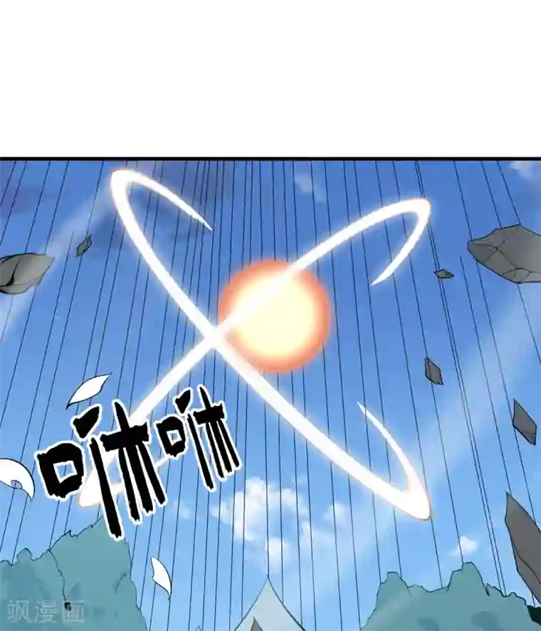 力拔山河兮子唐第39话 雨晴回归