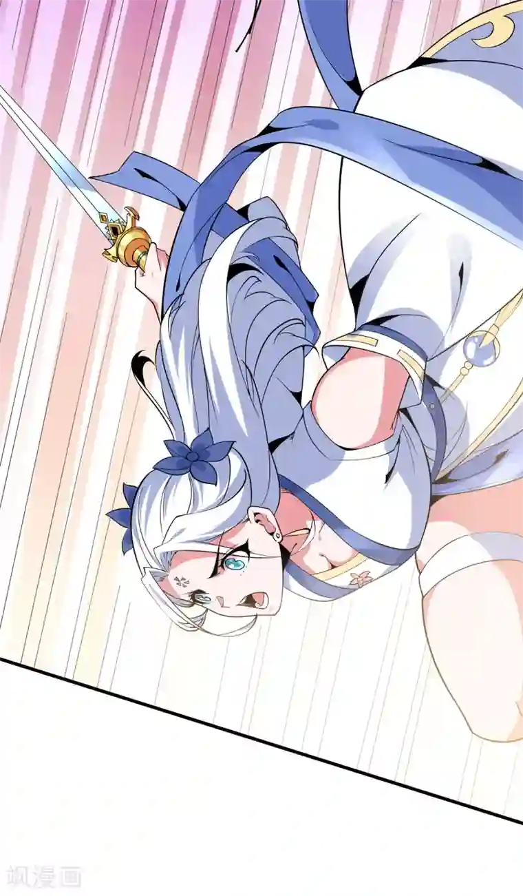 力拔山河兮子唐第39话 雨晴回归